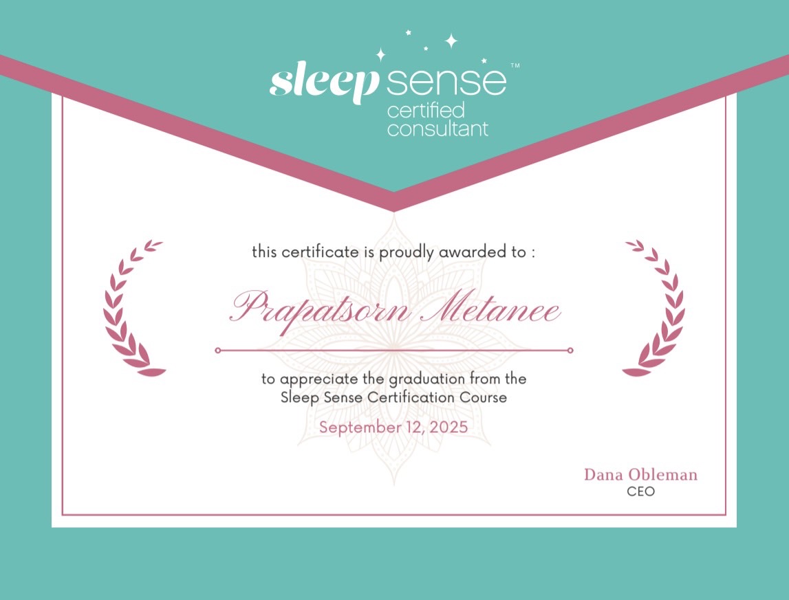 Certificate 1 – โค้ชอ้น